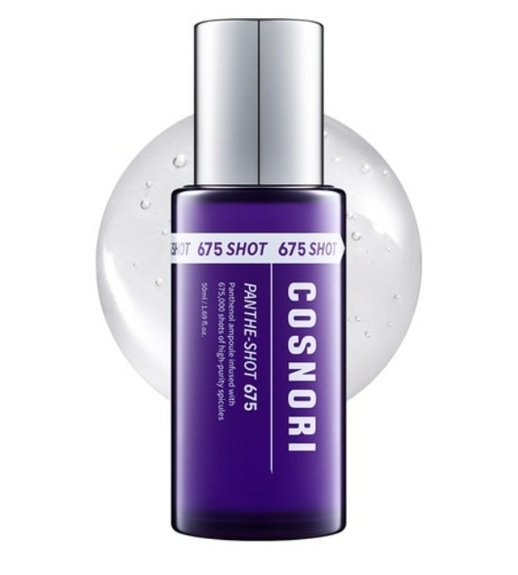 パンテショット675 50ML