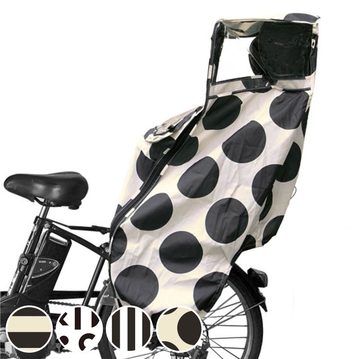 レインカバー Fabhug 自転車 後ろ 子供乗せ 防水 自転車カバー チャイルドシート カバー 後ろ乗せ用 雨よけ 寒さ対策 ベビー キッズ 幼児 おしゃれ 子供乗せカバー リア用