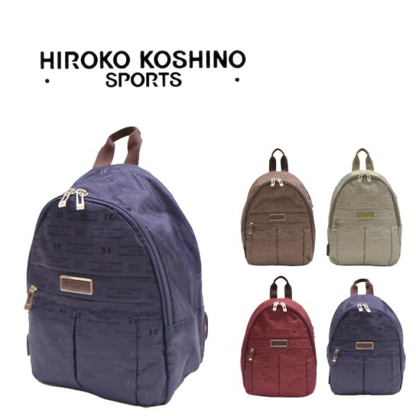 【レターパック配送】コシノヒロコ hiroko koshino リュックサック HLD24 ミニ リュック お出かけ 小さめ 軽量 かわいい 4,582円