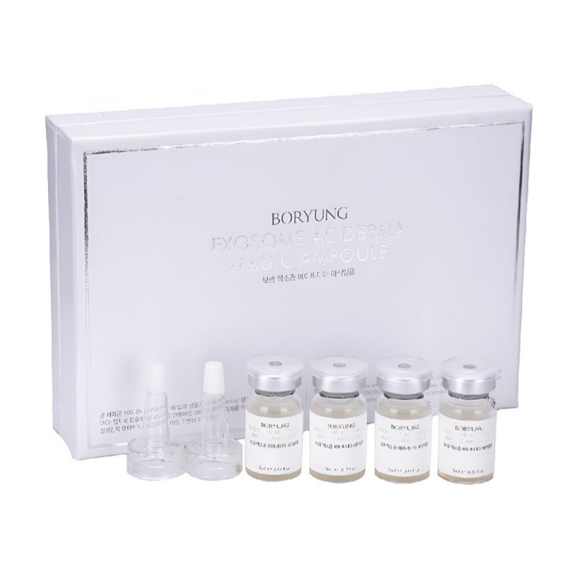 エキゾムダーマアンプルスキンケアアンプル