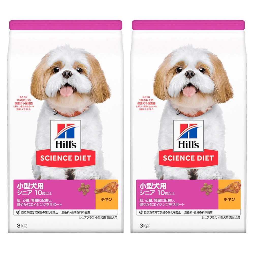 ドッグフード　サイエンスダイエット　小型犬用　シニアプラス　１０歳以上　高齢犬用　チキン　３ｋｇX２袋　ヒルズ　犬　ＣＲＣ45―05―19―10―66