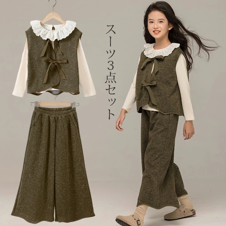 入学式 スーツ 女の子 子供服 卒業式 ワイドパンツスーツ 3点セット フォーマル スーツ キッズ 卒園式 七五三 ベストスーツ 長袖 白ブラウス 子ども服 ジュニア セットアップ おしゃれ カジュア