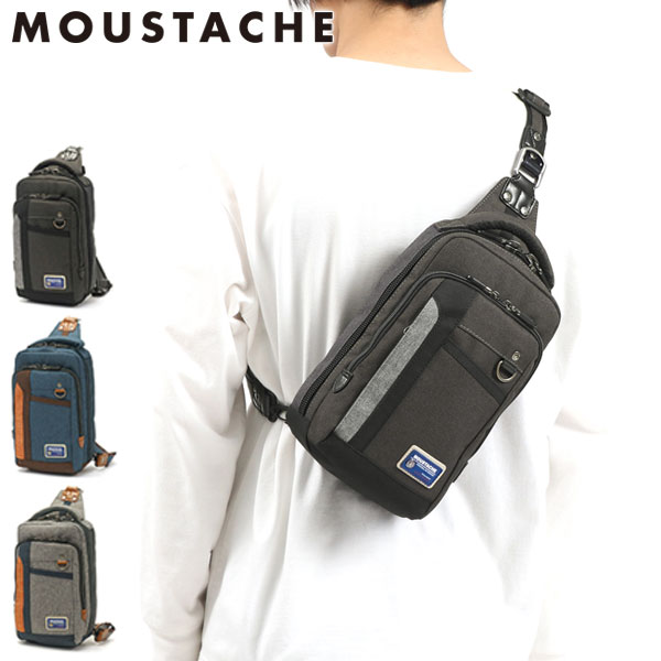 MDP スリングバッグ ボディバッグ 縦型 A5 旅行 ブランド MDP-0650