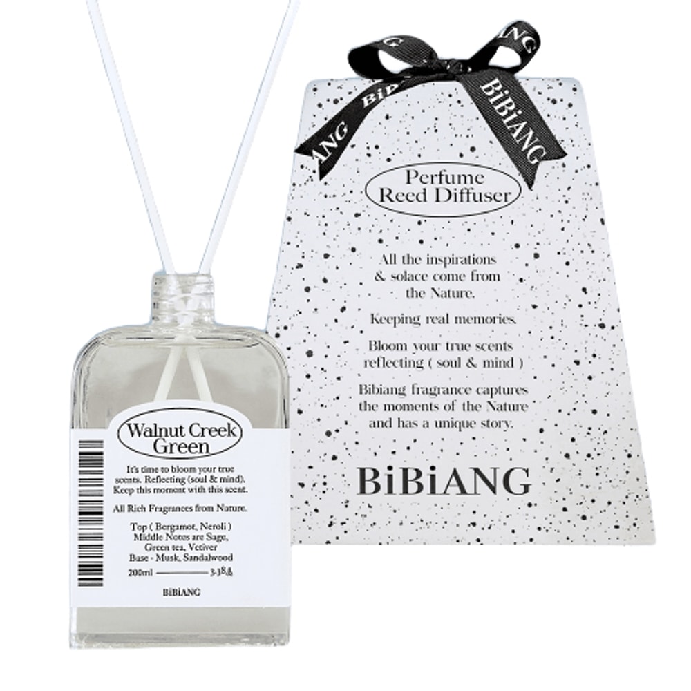 パフュームディフューザーギフトセット200ml