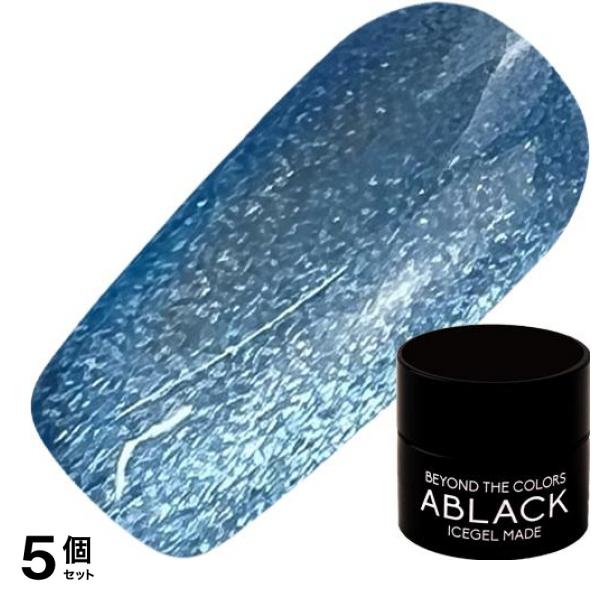 ICEGEL(アイスジェル) A BLACK スターギャラクシージェル 1150 キャッツアイ ラメブルー 3g 5個セット