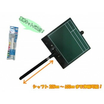 土牛産業 伸縮式ビューボード/グリーン D-2GL 02477