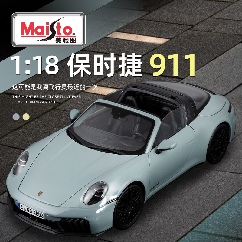 1:18 ポルシェ 911 Targa 4 GTS (992.2) 仿真合金車モデル 自動車模型 男性向け