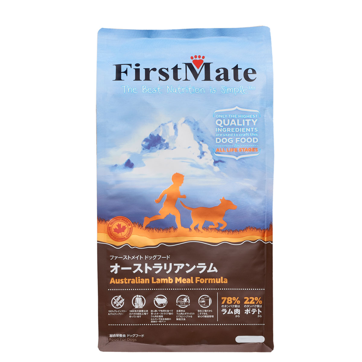 ファーストメイト　オーストラリアンラム ドッグフード 6.6kg