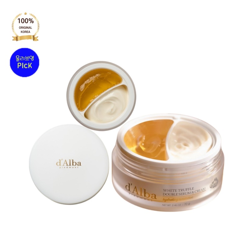dalba ダルバ セラムアンドクリーム 70g ホワイト トリュフ ダブル 四季 オーダーメイド わがまま 半々クリーム Hoshi 星