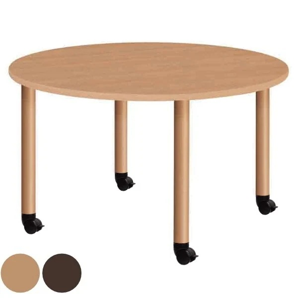 テーブル 幅120cm キャスター脚 円形 丸 高さ調節 メラミン 施設 介護 オフィス