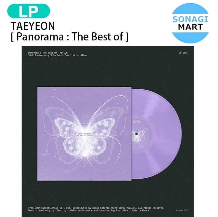 国内発送 TAEYEON LP Ver. [ Panorama : The Best of ] Album レコード / 1次予約