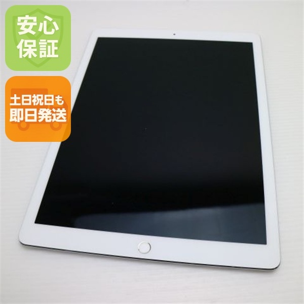 超美品 iPad Pro 第2世代 12.9インチ Wi-Fi 64GB シルバー 105