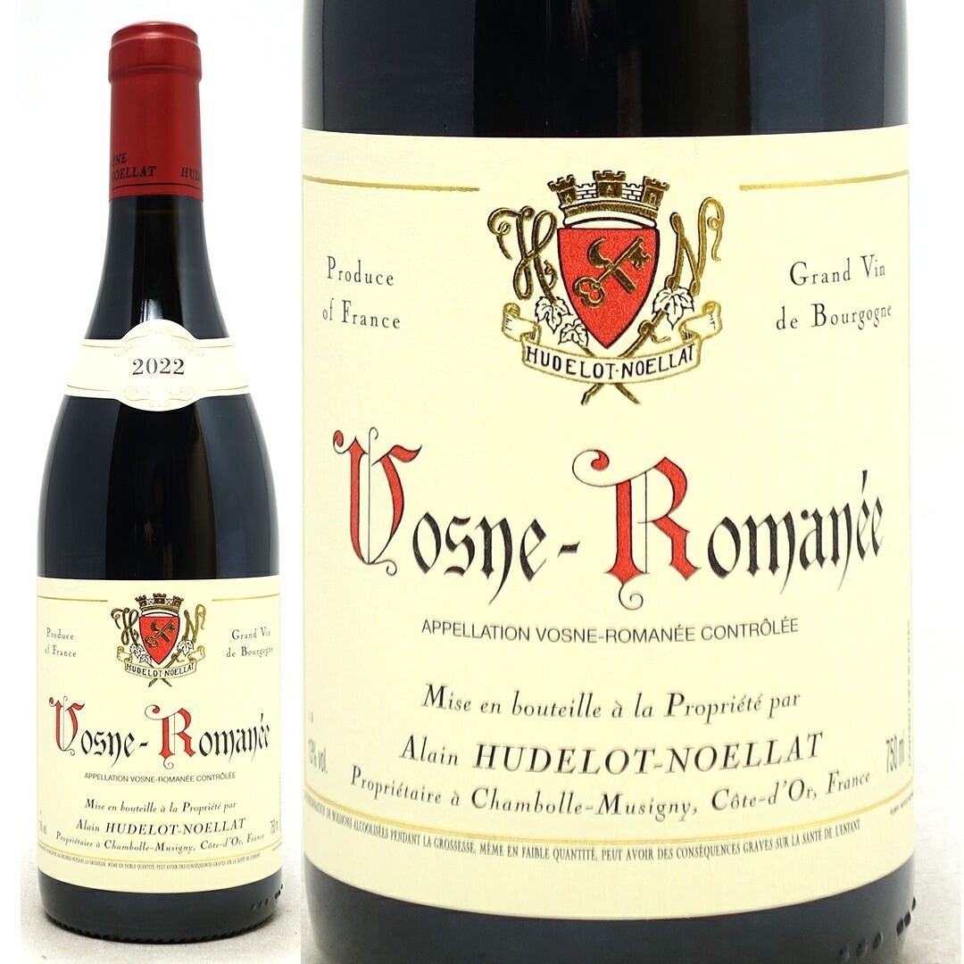 2022 ヴォーヌ ロマネ 750ml アラン ユドロ ノエラ ブルゴーニュ フランス 赤ワイン コク辛口 ワイン ^B0NHVR22^