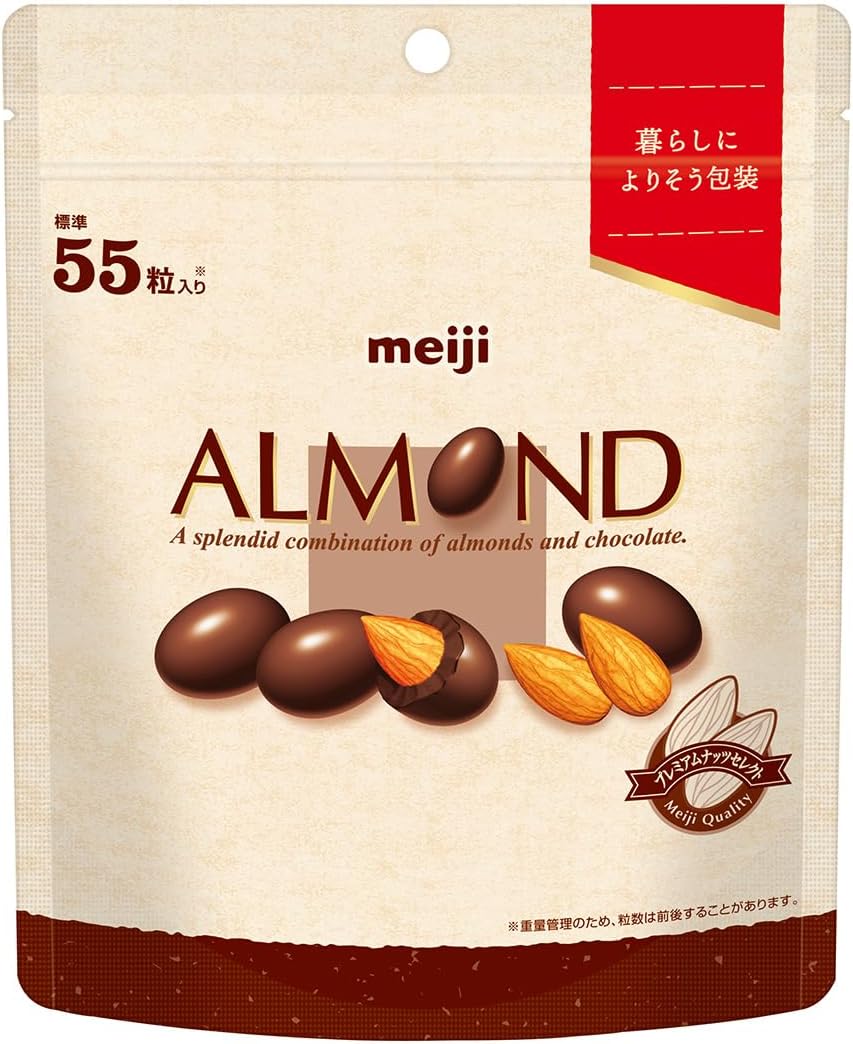 明治 アーモンドチョコレートシンプル包装大容量パウチ 231g×10個