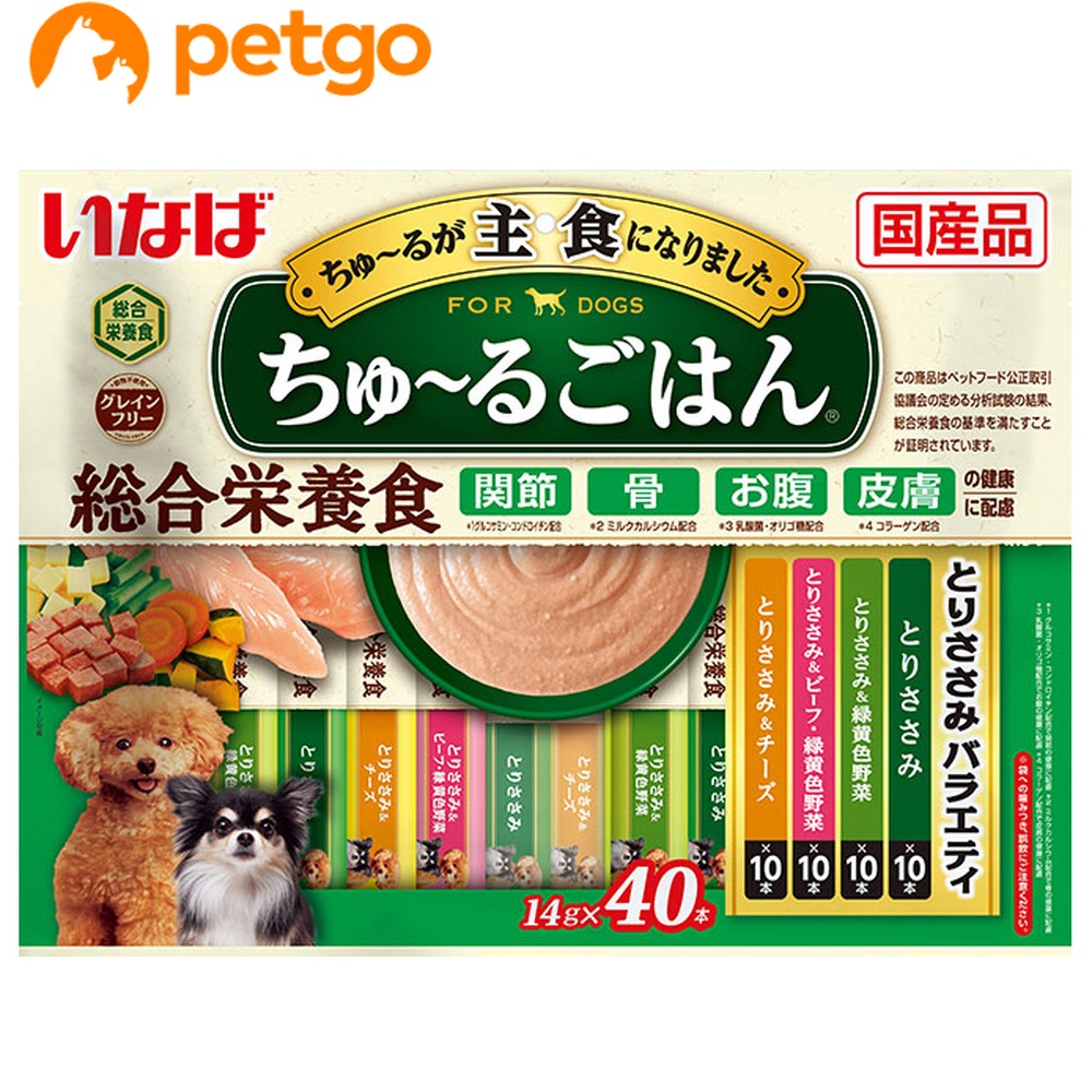 ※在庫わずか※ ちゅーる とりささみバラエティ いなばちゅ〜る 60本 CIAO ちゅ～る とりささみバラエティ 20本入り | 商品情報