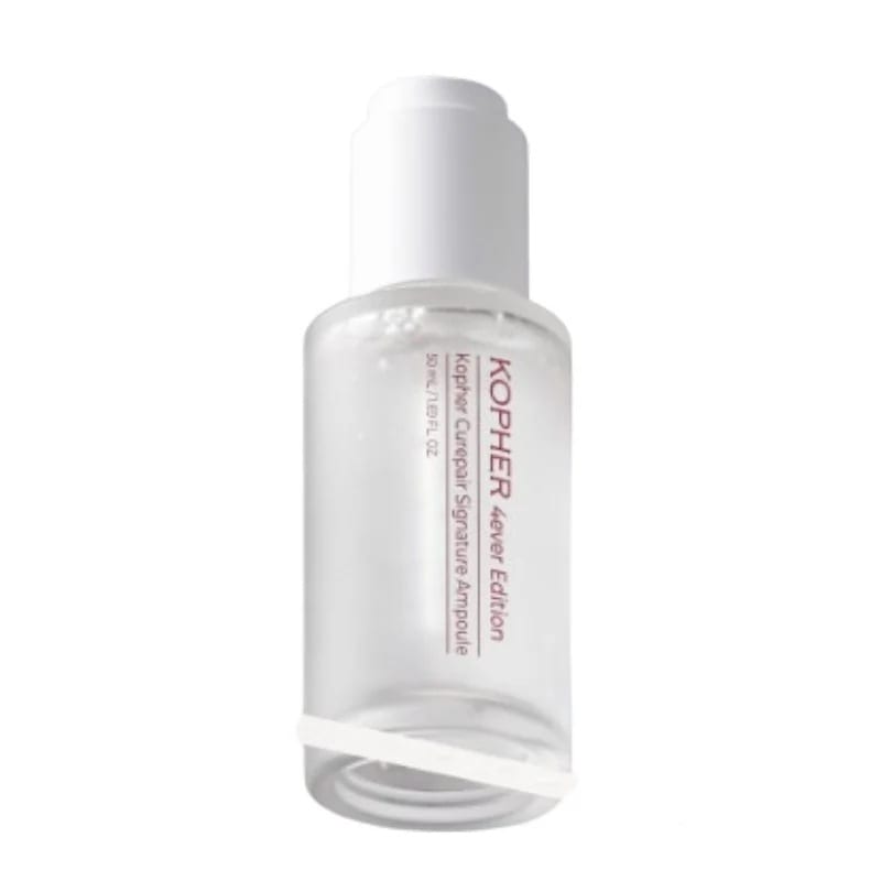 キュリペア シグネチャー アンプル 50ml