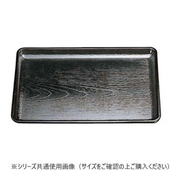 福井クラフト　耐熱A）尺6ケヤキ会席盆黒SL 17415690