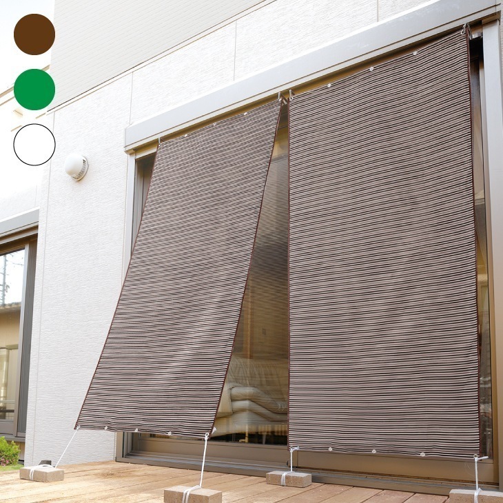 遮熱すだれ 2本組 お洒落 遮熱 アルミ すだれ S字フック付き 日本製 タープ メッシュ UVカット 断熱 遮光 省エネ 日よけ 目隠し シェード 夏 紫外線 節電 自宅熱中症対策 エクステリア