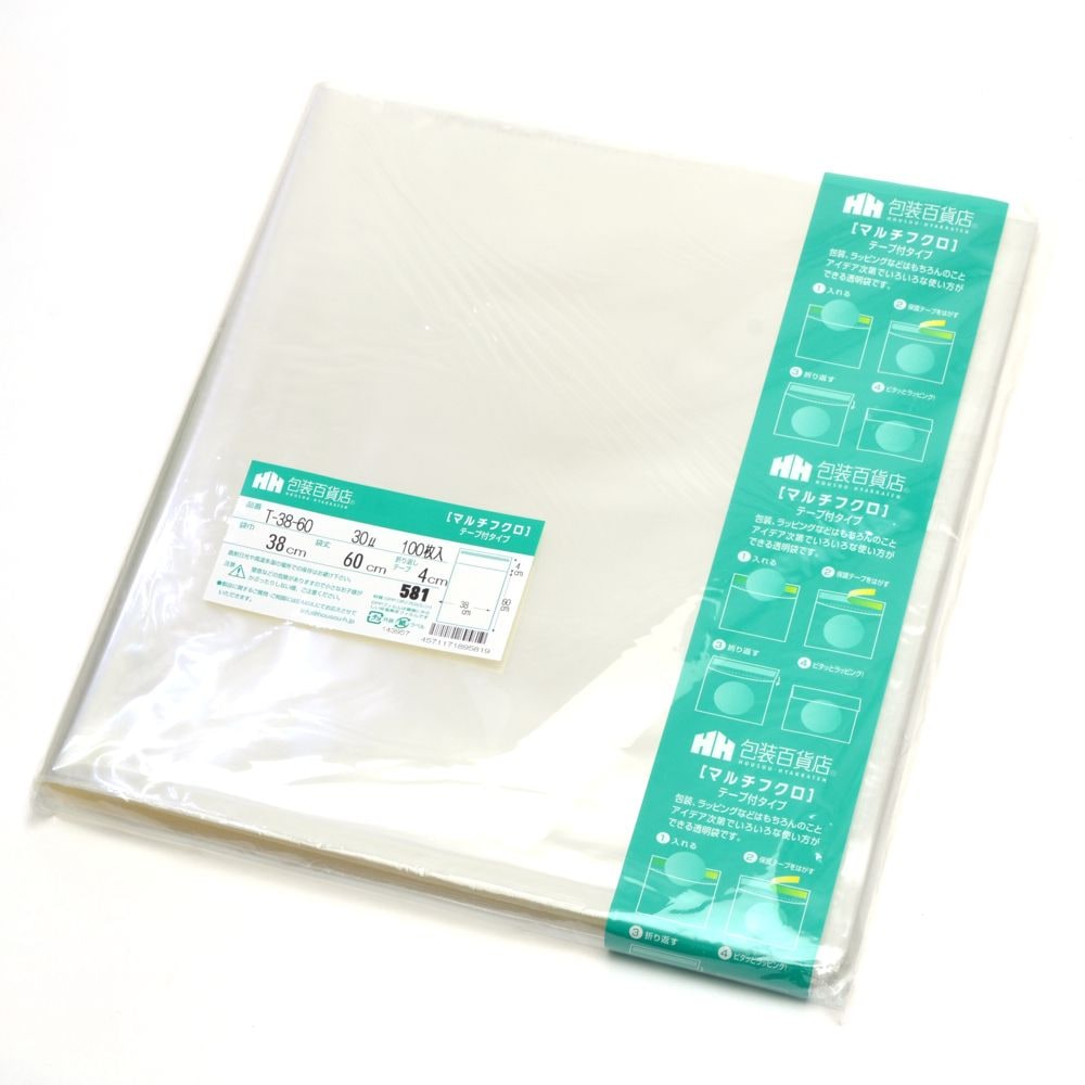 （まとめ買い）ササガワ OPP袋 マルチ袋（テープ付） 幅380mmx高さ600mm T-38-60 100枚入 32-7367 [x3]