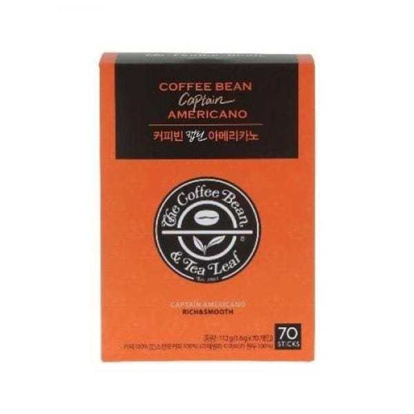 OF0PO389コーヒービーンアメリカーノコーヒー 7,097円