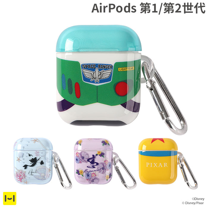 Qoo10 ディズニー Airpods ケース ピクサー キャラ イヤホン ヘッドホン