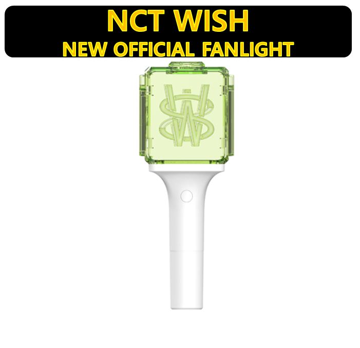 【NCT WISH】 NEW 公式 ペンライト
