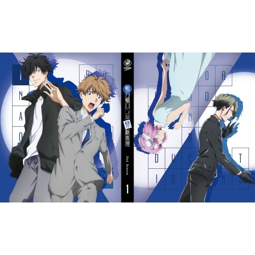 BD / TVアニメ / 鴨乃橋ロンの禁断推理 2nd Season 第1巻(Blu-ray)