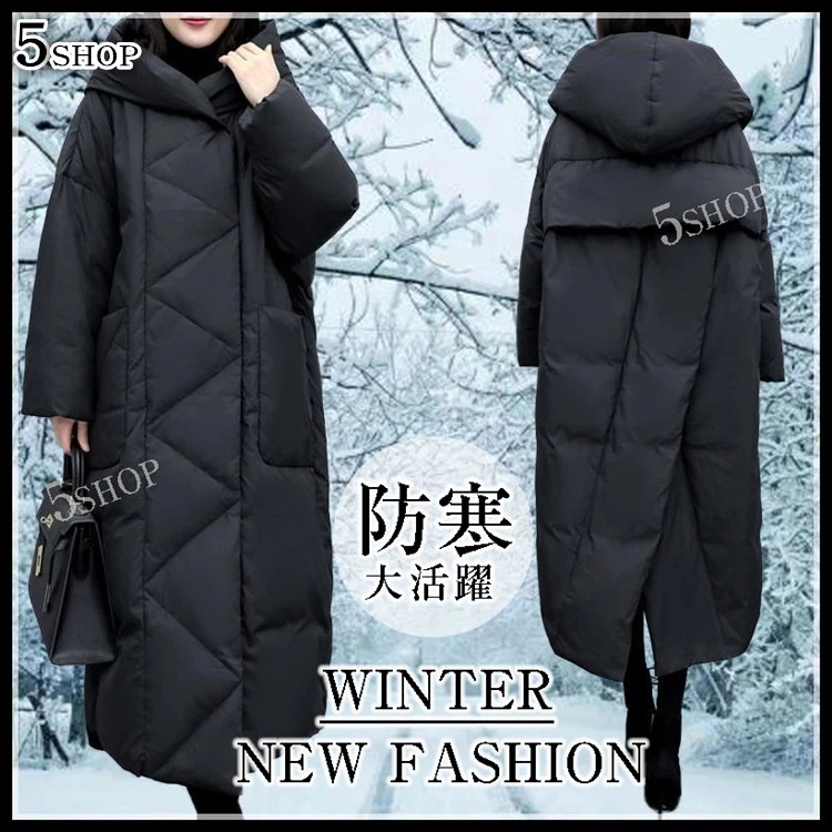 大きいサイズ ゆったり 中長セクション おしゃれ スプリット ブラック イミテーションダウンコート