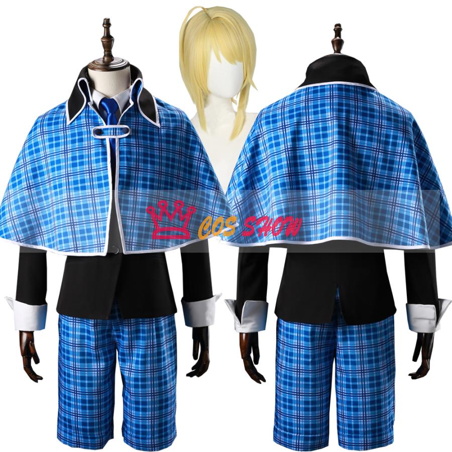 新品販売!しゅごキャラ 聖夜学園 辺里唯世 制服 コスプレ衣装 ウィッグ能 cosplay 仮装 イベント ステージ服 舞台 ハロウィン クリスマス
