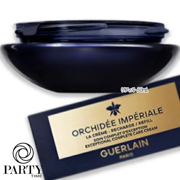 GUERLAIN オーキデ アンペリアル ザ リッチクリーム N（リフィル）50mL 75,792円