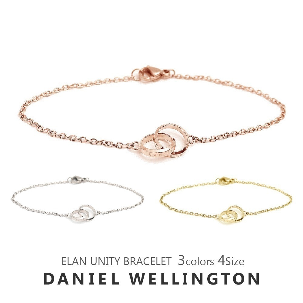 ブレスレット レディース メンズ エラン ユニティ 選べる3color 4size アクセサリー 男性 彼氏 女性 彼女 カップル 夫婦 誕生