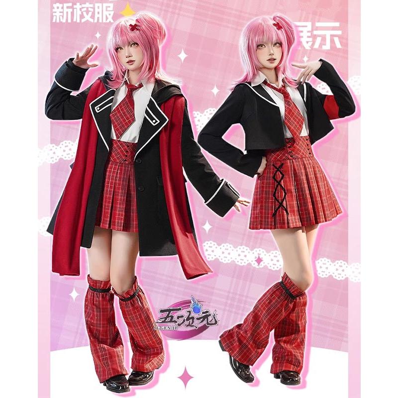 【大人気】三分妄想　しゅごキャラ！　コスプレ　 日奈森 あむ　ジュエルジョーカー　あむ　新制服　コスプレ衣装　ウィッグ　追加可能