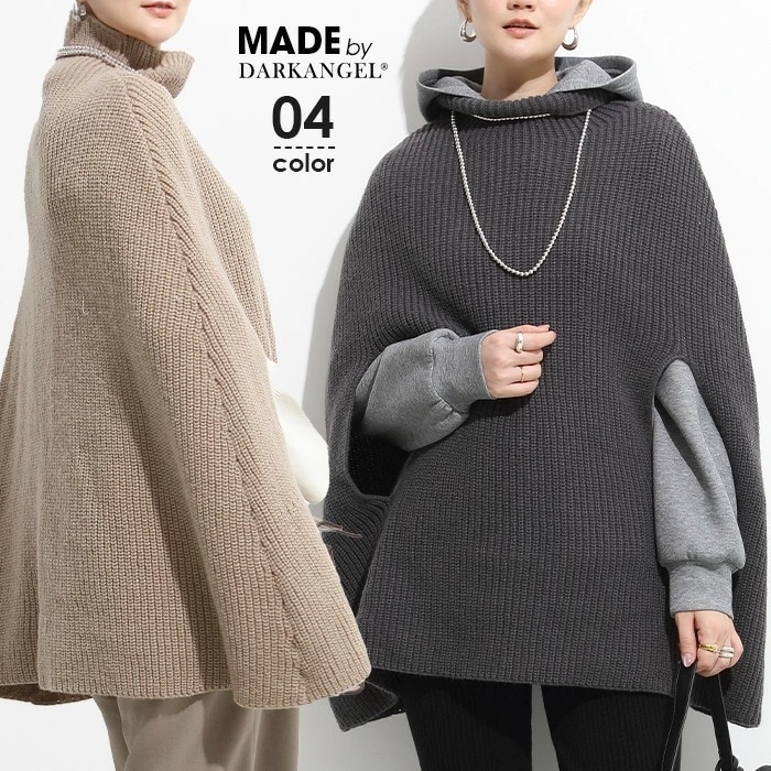 【即納】ポンチョ レディース 冬 ニットケープ ポンチョ タートルネック オーバーサイズケープ ローゲージニット ゆったりシルエット 秋冬アウター ミドル丈ポンチョ 冬の重ね着 【ニットケープポンチョ