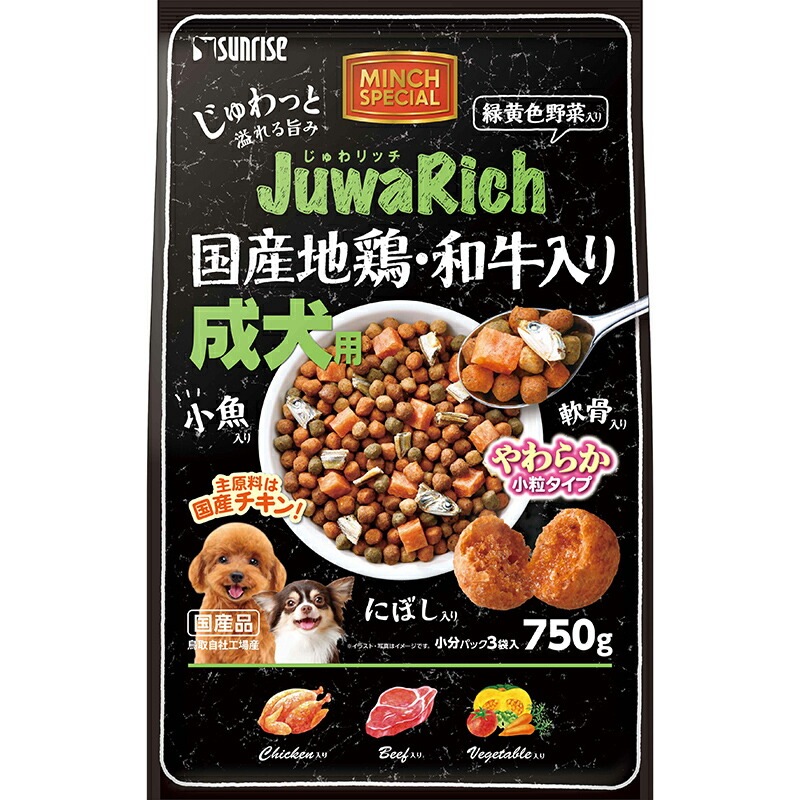 （まとめ買い）じゅわリッチ 国産地鶏/和牛入り 750g 犬用フード [x8]