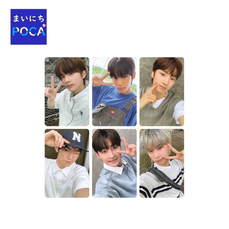 TWS - Summer beat / 特典6種セット/ 特典のみ購入 / ONLY特典 / KPOPMERCH Lucky Draw