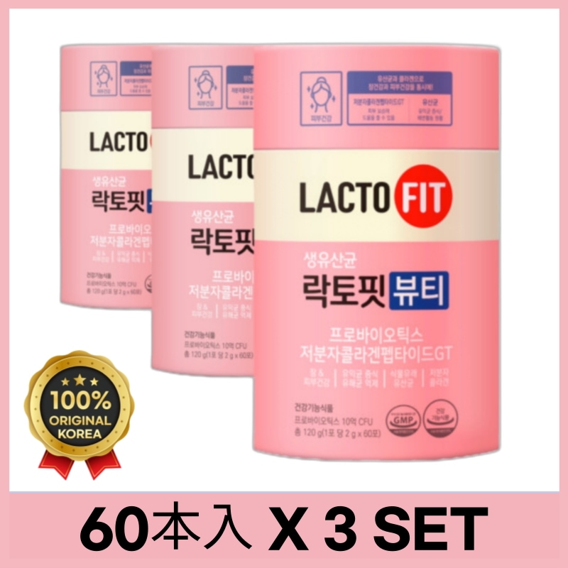 【New! / リニューアル】(60本入 x 3set) ラクトフィット 生乳酸菌 ビューティー/LACTOFIT PROBIOTICS BEAUTY