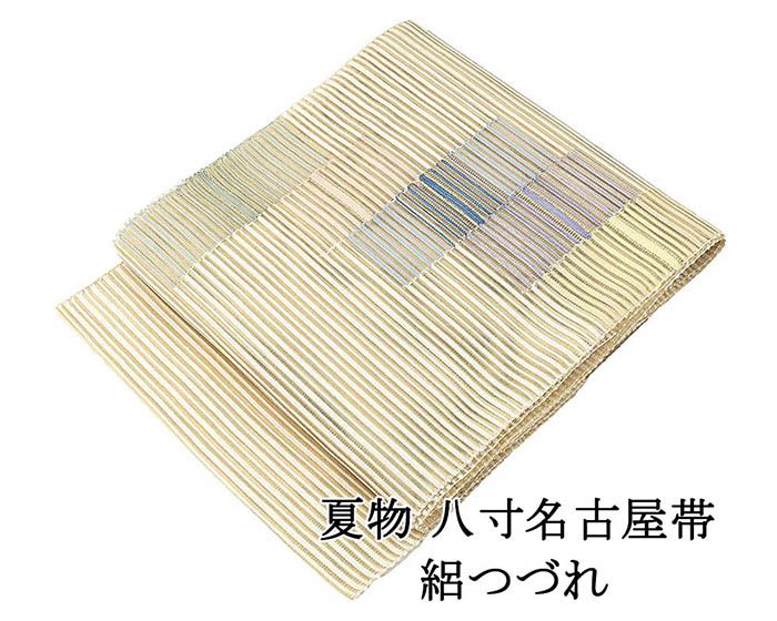 夏帯 名古屋帯 絽綴れ 正絹 新品 仕立て上がり 幾何 夏八寸帯 八寸 夏用 夏物 絽つづれ y5257