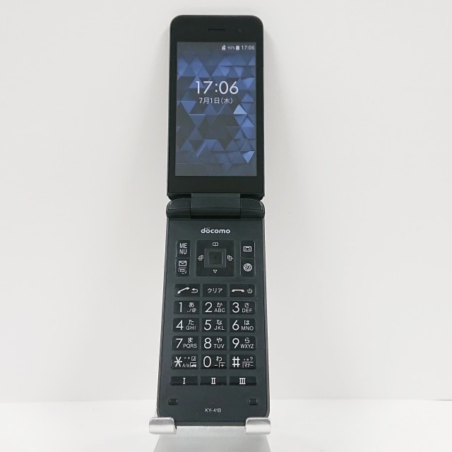 DIGNO ケータイ ベーシック KY-41B ドコモ ブラック 送料無料 本体 c09039 【中古】