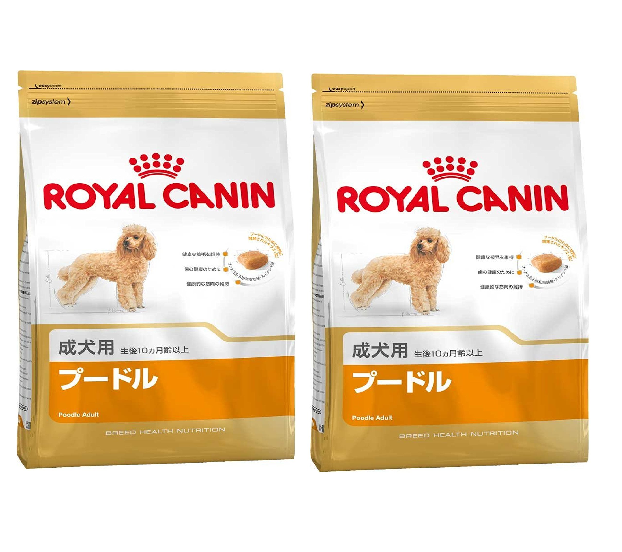 ロイヤルカナン BHN プードル 成犬用 生後10ヵ月齢以上 800g×2個セット