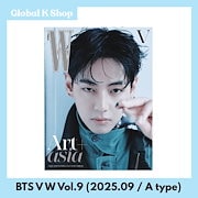 BTS スペシャルコレクション – ファン必見グッズ特集