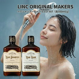 Qoo10 | リンクオリジナルメーカーズ-997のおすすめ商品リスト