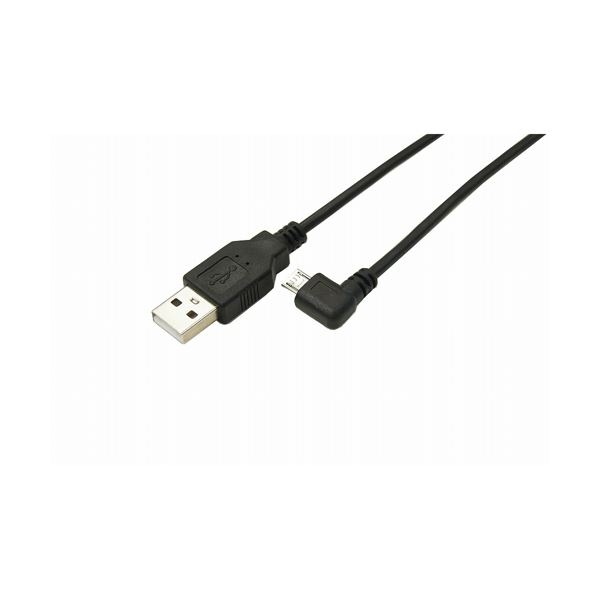 (まとめ)変換名人 USB A to micro右L型100cmケーブル USBA-MCRL/CA100(10セット)