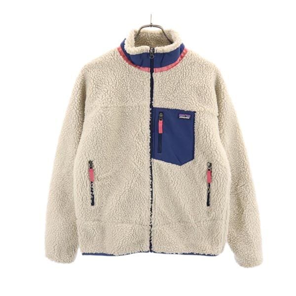アウトドア 長袖 ボアジャケット XXL16-18 ベージュ系 ロゴ キッズ
