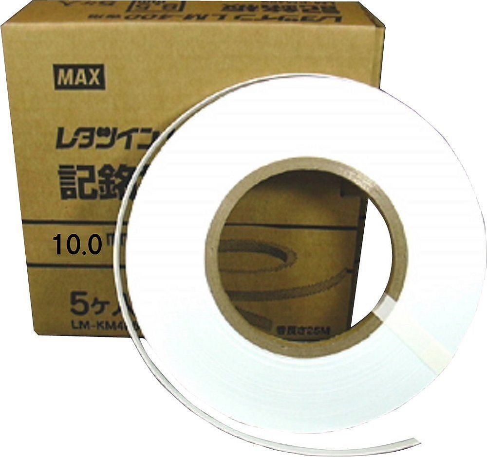 レタツイン専用記名板 幅10mm 5個入り LM-KM410