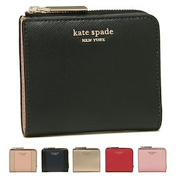 ケイトスペード 財布 KATE SPADE PWRU7765 SPENCER スペンサー SMALL BIFOLD WALLET レディース 二つ折り財布