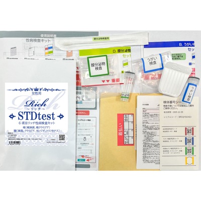 【国内発送】【最短即日発送】【女性用】６項目リッチ性病検査キット 喉（喉淋菌 喉クラミジア） 膣（淋病 クラミジア カンジダ トリコモナス）