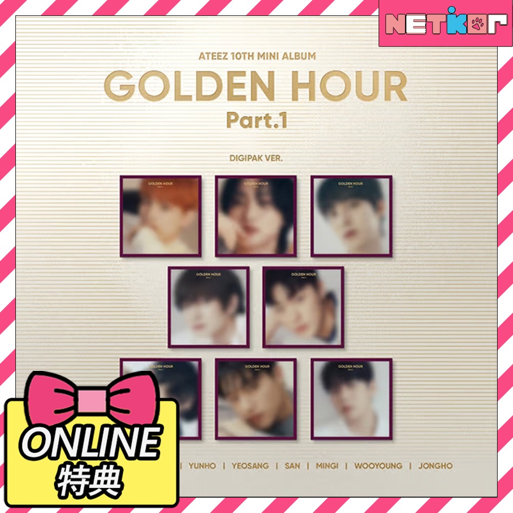 【ONLINE特典】 DIGIPACK Ver. (8種セット) ATEEZ 10th Mini Album GOLDEN HOUR : Part.1 韓国チャート反映 当店特典 エイティーズ