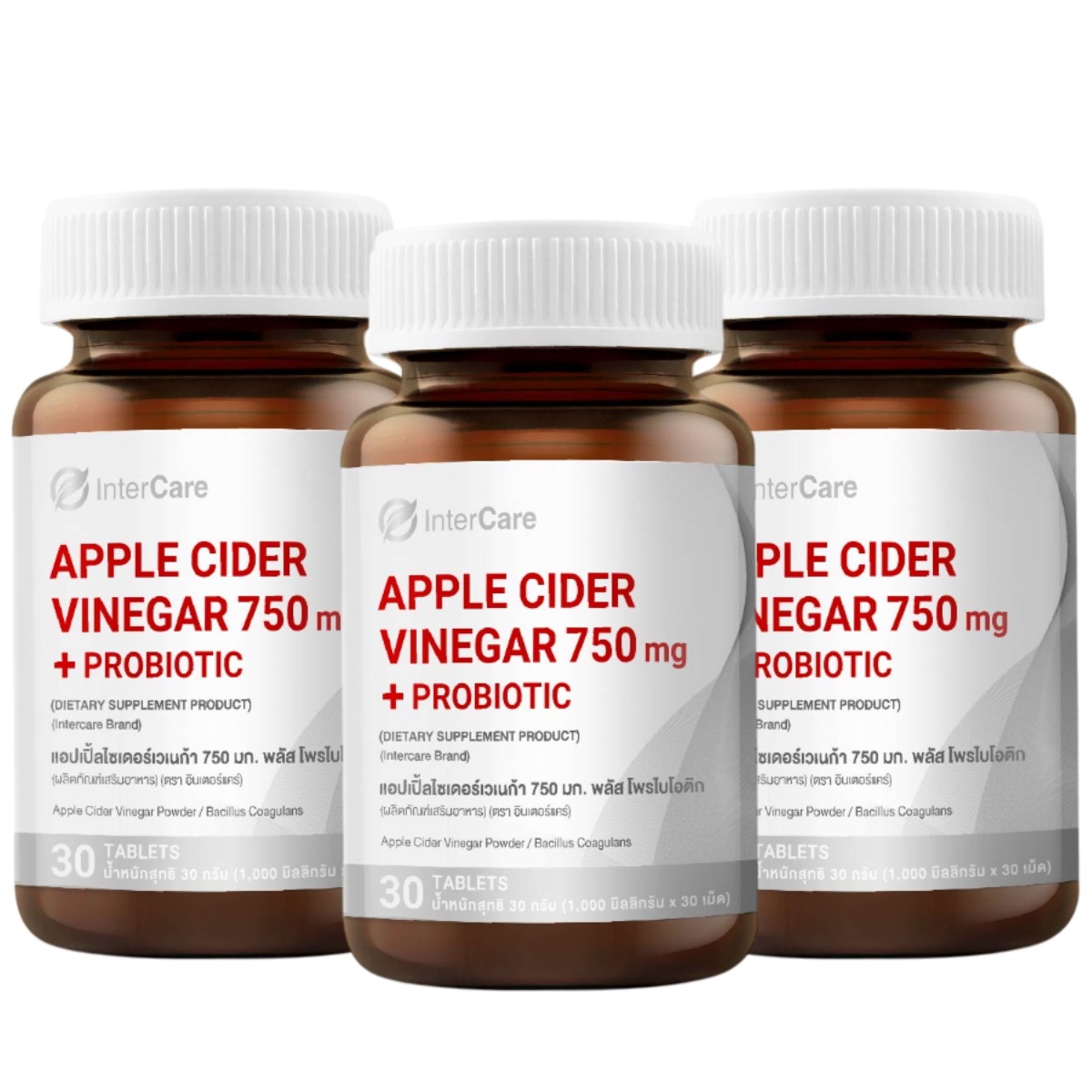 APPLE CIDER VINEGAR Probiotic 750 mg. 30 Capsules x 3 Bottles 