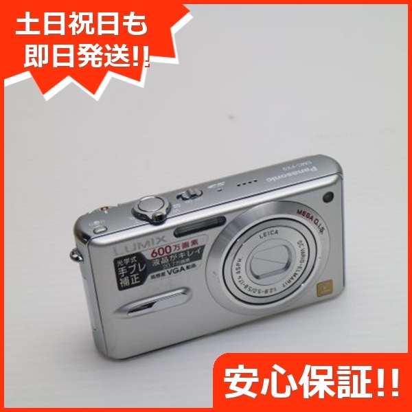 超美品 DMC-FX9 シルキーシルバー Panasonic LUMIX デジカメ 178
