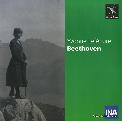 【レコード】イヴォンヌ・ルフェビュール beethoven sonata no.1, no.32 COUP009 14,256円